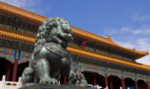 2586_forbidden-city-stone-lion