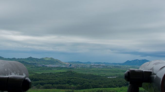 dmz